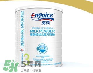 英式奶粉是哪個(gè)國家的品牌？英式奶粉的產(chǎn)地是哪？