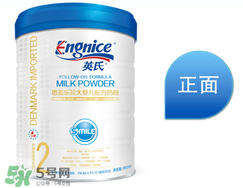 英式奶粉是哪個(gè)國家的品牌？英式奶粉的產(chǎn)地是哪？
