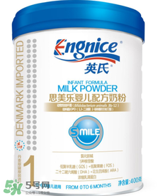 英式奶粉是哪個(gè)國家的品牌？英式奶粉的產(chǎn)地是哪？