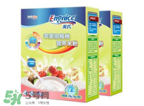 英式米粉怎么樣？英式米粉好不好？