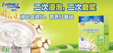 英式米粉上火嗎？英式米粉會(huì)不會(huì)上火？