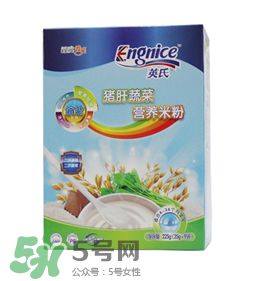 英式米粉上火嗎？英式米粉會(huì)不會(huì)上火？