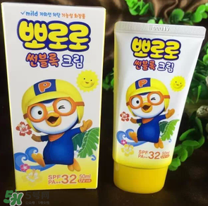 pororo啵樂樂防曬霜怎么樣？pororo啵樂樂防曬霜好用嗎？