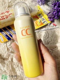 樂敦cc噴霧怎么用？樂敦cc噴霧使用方法