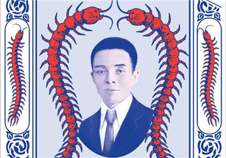 五蜈蚣標止咳丸小孩能吃嗎？五蜈蚣標止咳丸兒童可以吃嗎？