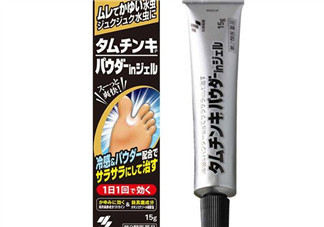 小林制藥腳氣膏好用嗎？小林制藥腳氣膏怎么樣？