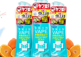 vape驅(qū)蚊噴霧怎么用？vape驅(qū)蚊噴霧使用方法