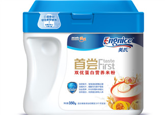 英式米粉怎么樣？英式米粉好不好？