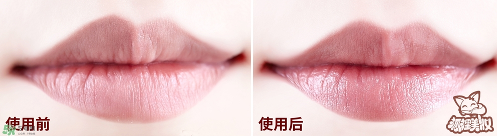espie rouge是什么牌子？espie唇膏是什么牌子哪個(gè)國(guó)家的