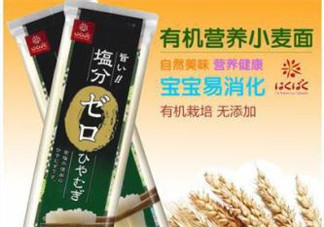 黃金大地面條產(chǎn)地是哪里？黃金大地面條安全嗎？