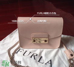 furla小方包多少錢？芙拉小方包專柜價格