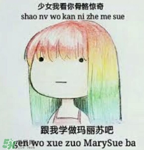 用洗眼液洗眼睛好嗎？洗眼液洗眼睛真的會更干凈嗎