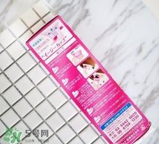 用洗眼液洗眼睛好嗎？洗眼液洗眼睛真的會更干凈嗎