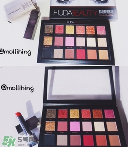 huda beauty眼影多少錢？huda beauty眼影專柜價格