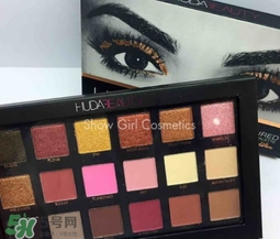 huda beauty眼影多少錢？huda beauty眼影專柜價格