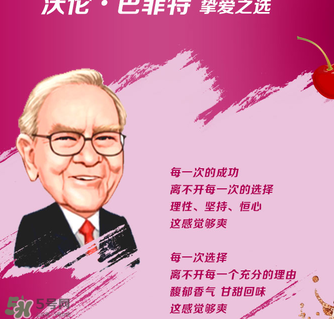 櫻桃味可樂什么時候出的？櫻桃味可樂哪里買？