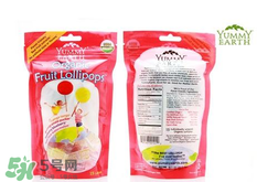 yummy earth是哪個國家的品牌？yummy earth的產(chǎn)地是哪里？