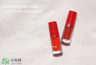 阿瑪尼小胖丁哪個(gè)顏色適合黃皮 小胖丁幾號適合黃皮