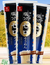 黃金大地面條有輻射嗎？黃金大地面條受輻射污染了嗎？