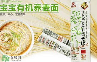黃金大地面條產(chǎn)地是哪里？黃金大地面條安全嗎？