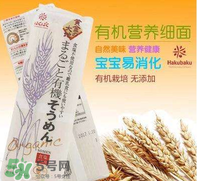 黃金大地面條產(chǎn)地是哪里？黃金大地面條安全嗎？