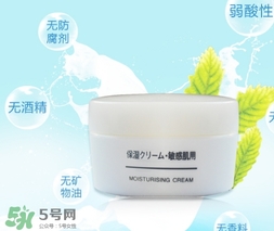 無(wú)印良品敏感肌面霜怎么樣？無(wú)印良品敏感肌面霜多少錢(qián)