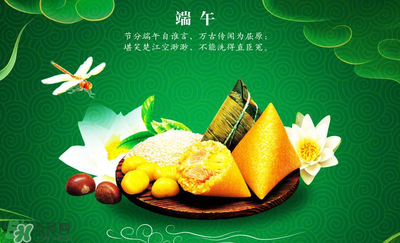 端午節(jié)可以做什么活動？端午節(jié)可以玩什么？