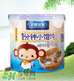 天然世家輔食怎么樣？天然世家輔食合格嗎？