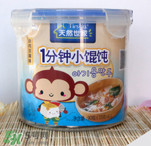 天然世家輔食怎么樣？天然世家輔食合格嗎？