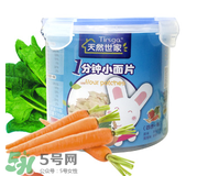 天然世家輔食怎么樣？天然世家輔食合格嗎？