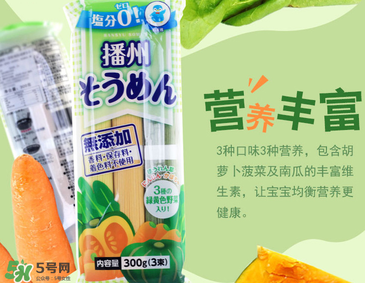 信太郎面條產(chǎn)地是哪里？信太郎面條受到核污染了嗎？