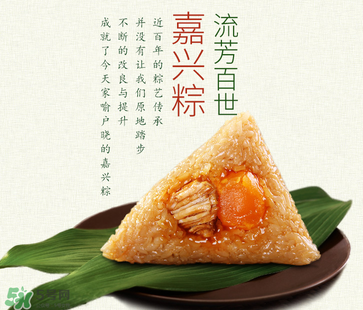 潤之禧粽子怎么樣？潤之禧粽子好吃嗎？