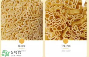 ALB-GOLD兒童意面怎么樣？ ALB-GOLD兒童意面怎么煮？