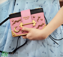 prada cahier尺寸多大？prada cahier尺寸介紹
