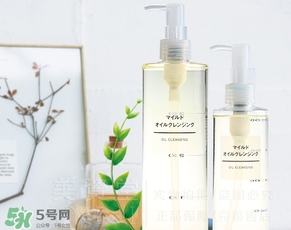 無(wú)印良品卸妝油怎么用？無(wú)印良品卸妝油使用方法
