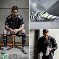 adidas nemeziz tango 17.1多少錢？阿迪達(dá)斯斑馬足球鞋價格