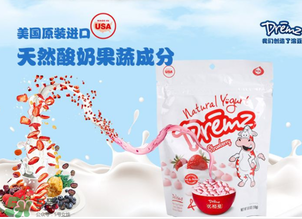 優(yōu)格曼溶豆怎么樣？優(yōu)格曼酸奶溶豆好不好？