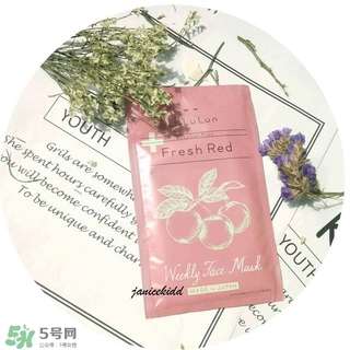 lululun plus面膜怎么樣？lululun plus面膜哪款好