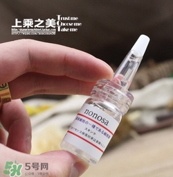 nonosa凍干粉什么牌子？nonosa egf凍干粉怎么用？