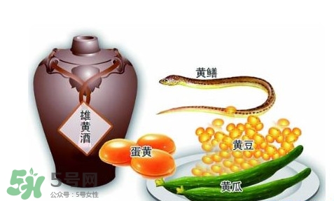 端午節(jié)要干什么？端午節(jié)要吃什么