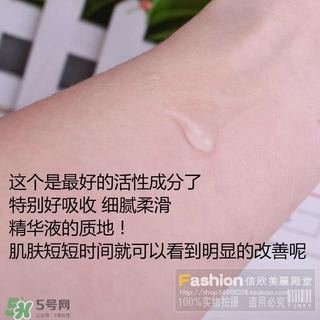 nonosa凍干粉什么牌子？nonosa egf凍干粉怎么用？