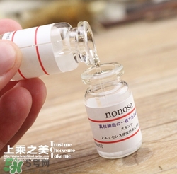 nonosa凍干粉什么牌子？nonosa egf凍干粉怎么用？