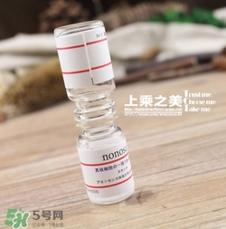 nonosa凍干粉什么牌子？nonosa egf凍干粉怎么用？