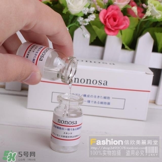 nonosa凍干粉什么牌子？nonosa egf凍干粉怎么用？