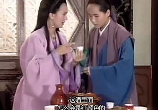 白娘子喝雄黃酒是什么意思？白娘子喝雄黃酒歇后語