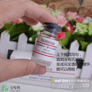 nonosa凍干粉什么牌子？nonosa egf凍干粉怎么用？