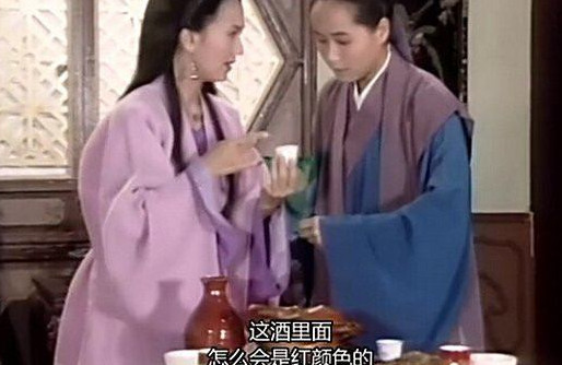 白娘子喝雄黃酒是什么意思？白娘子喝雄黃酒歇后語(yǔ)