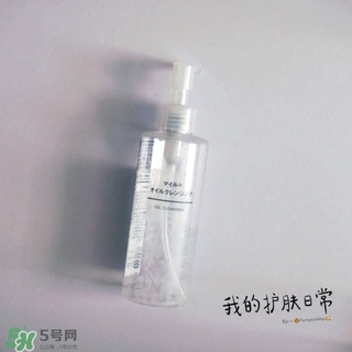 無(wú)印良品卸妝油怎么用？無(wú)印良品卸妝油使用方法
