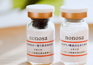 nonosa凍干粉什么牌子？nonosa egf凍干粉怎么用？