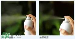 免費(fèi)試用第二彈！快來領(lǐng)取法國美帕補(bǔ)水修復(fù)噴霧！